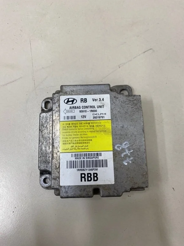 Блок управления AIR BAG Hyundai Solaris 1 СЕДАН