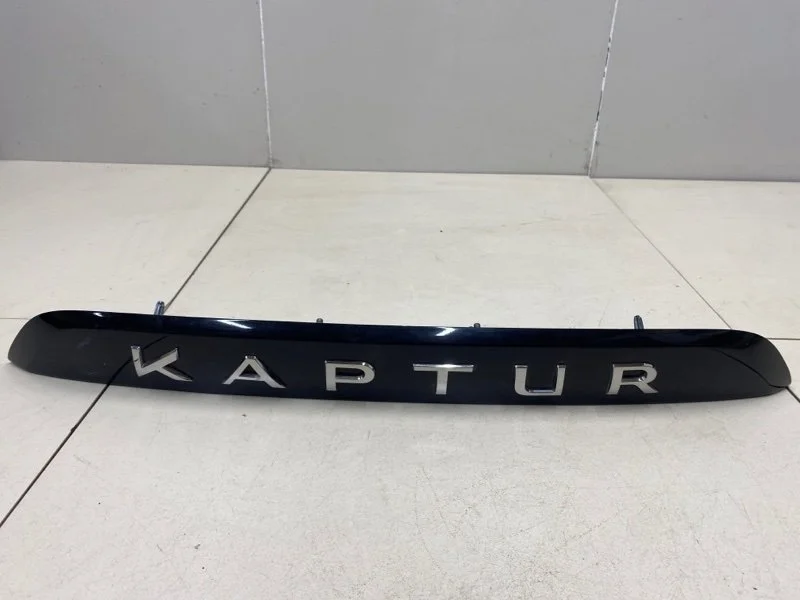 Накладка двери багажника Renault Kaptur