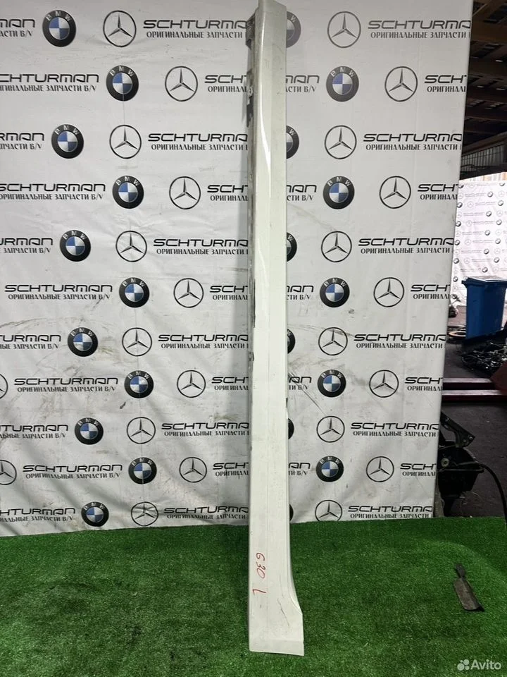 Накладка порога левая bmw g30 g31