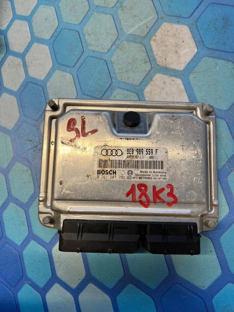 Блок управления двигателем Audi A6 2003 C5