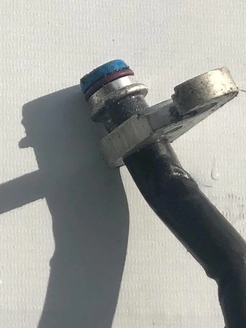 Трубка кондиционера Audi A6 2006 C6