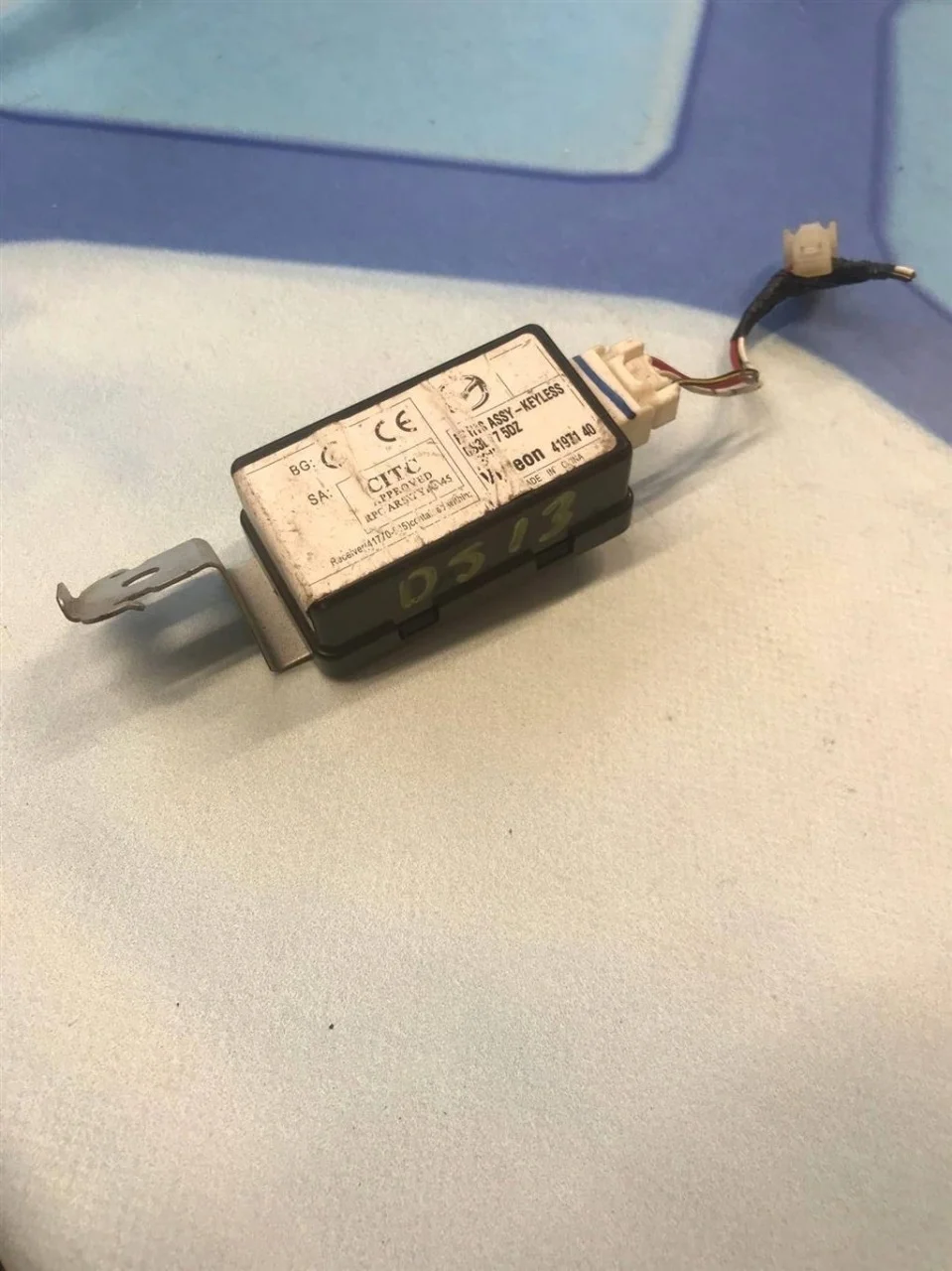 Блок управления центральным замком Mazda 3 2007 BK