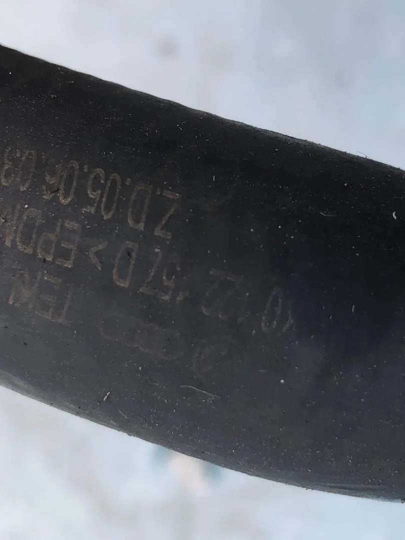 Патрубок флянец VW Passat 2007 B6