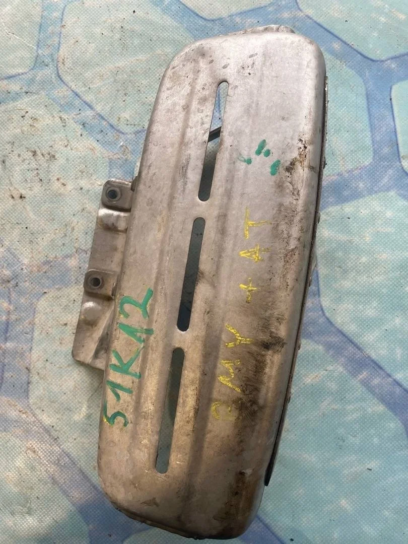 Экран тепловой VW Golf 2008