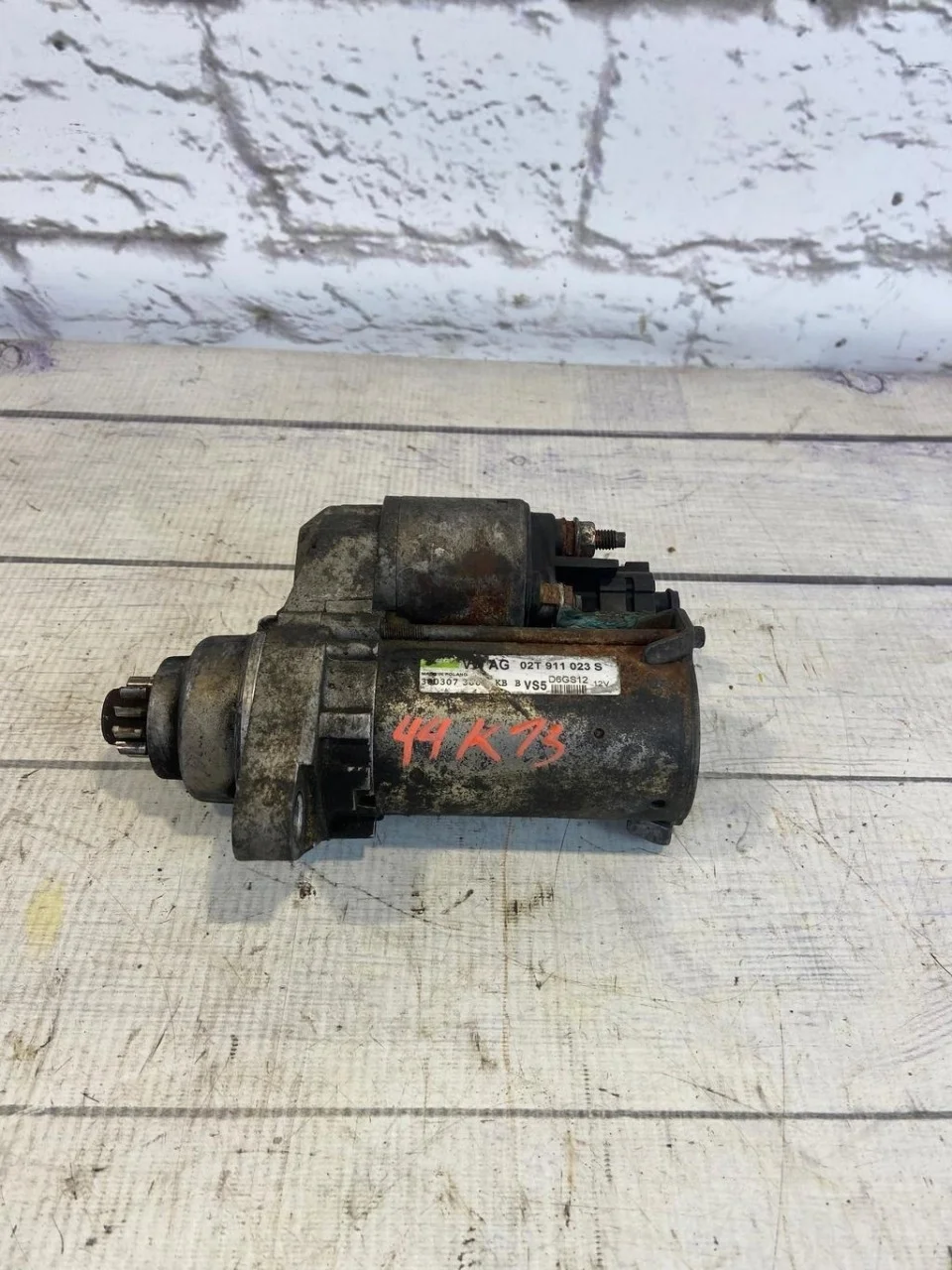 Стартер VW Golf 2008