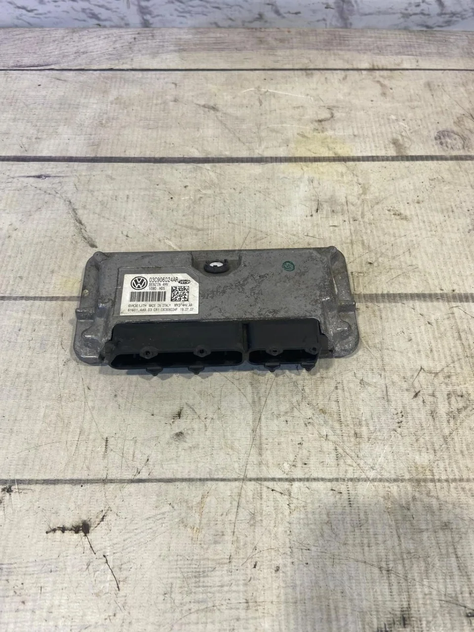 Блок управления двигателем VW Golf 2008