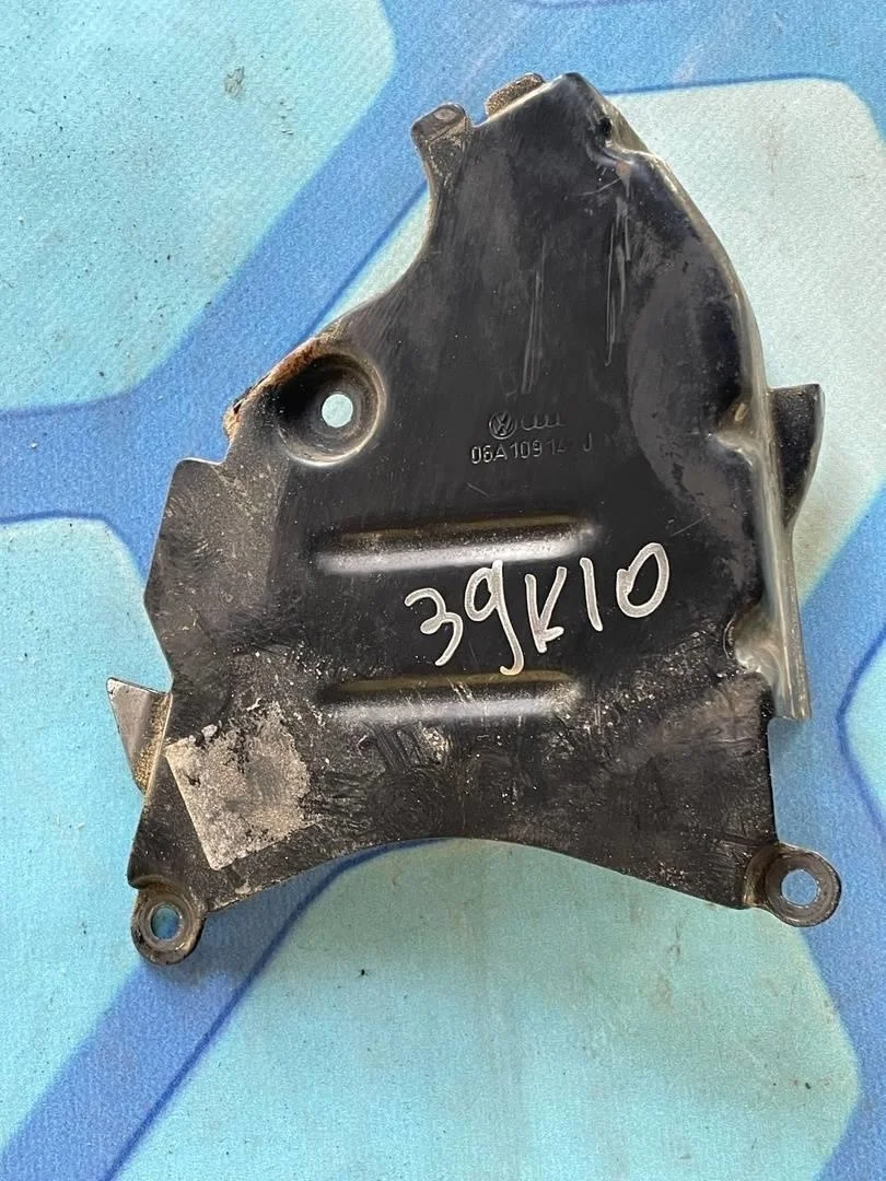 Кожух ремня грм Skoda Octavia 2009 A5