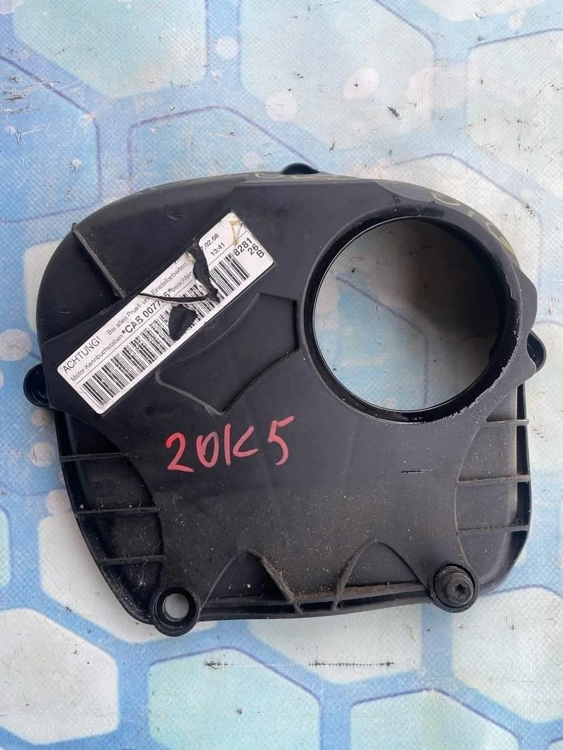 Кожух ремня грм верхний Audi A4 2009 B8