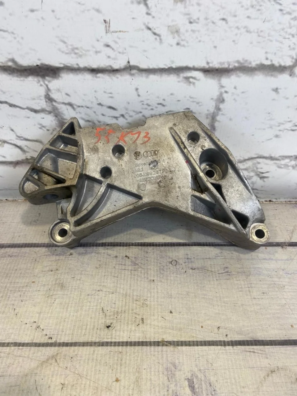 Кронштейн опоры двигателя VW Passat CC 2010