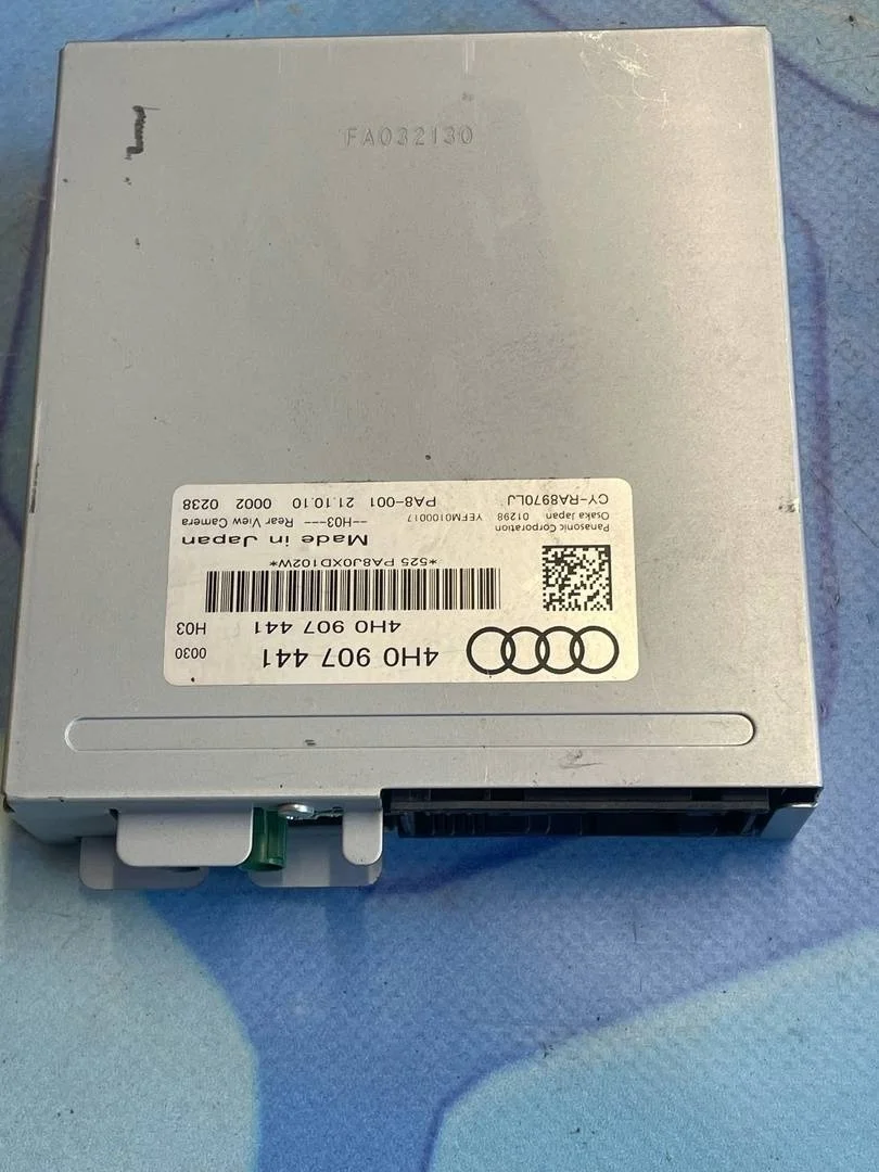 Блок электронный Audi A8 2011 4H