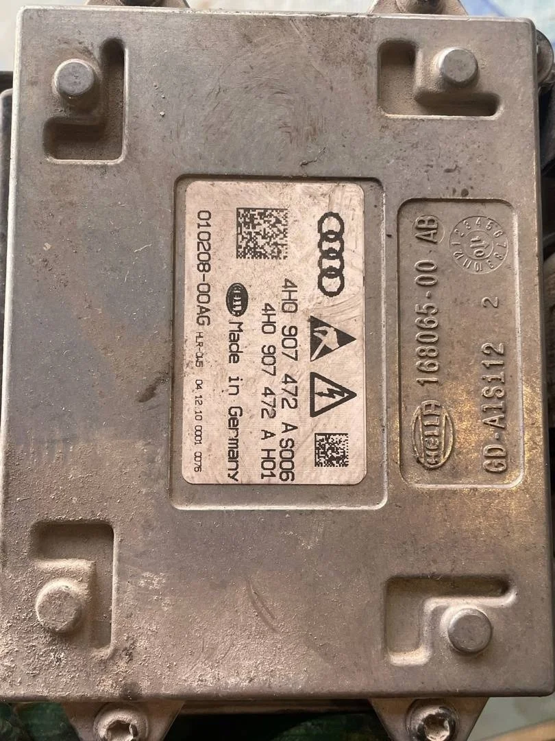 Блок розжига Audi A8 2011 4H