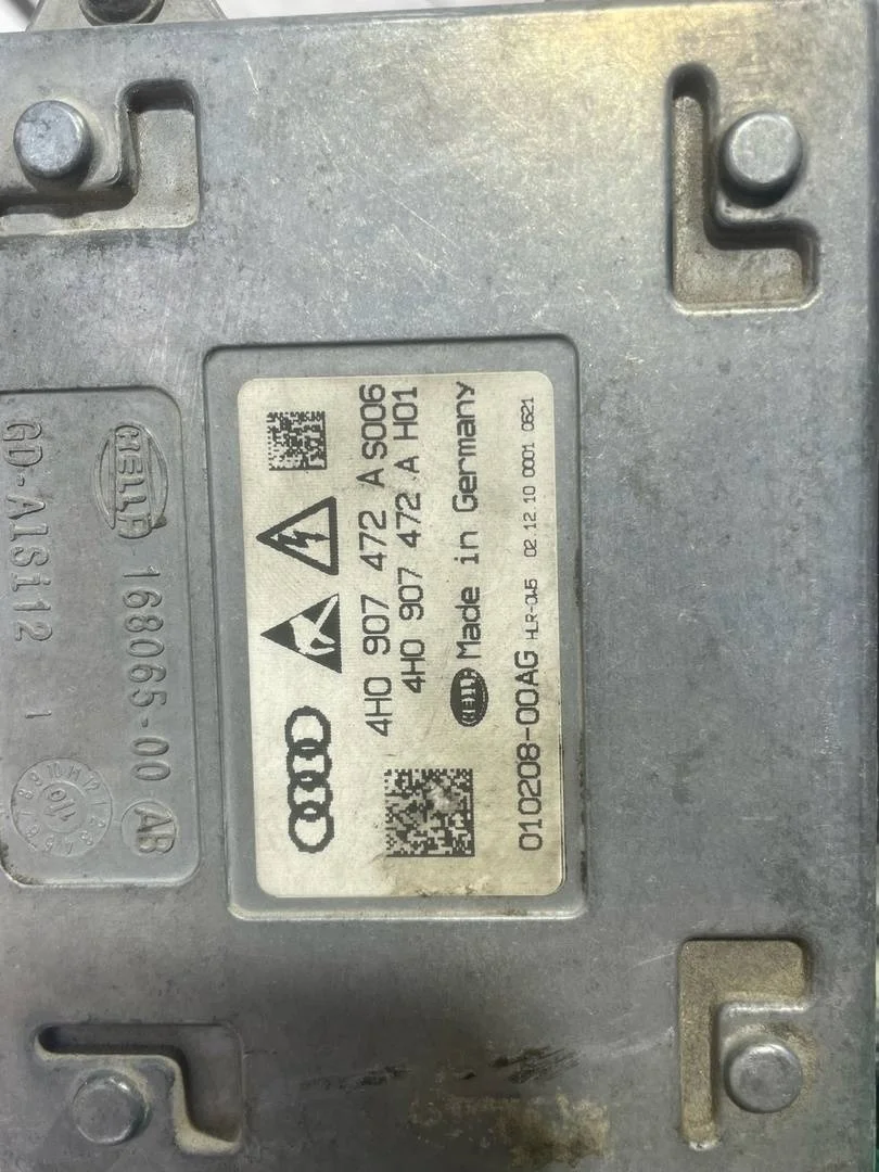 Блок розжига Audi A8 2011 4H