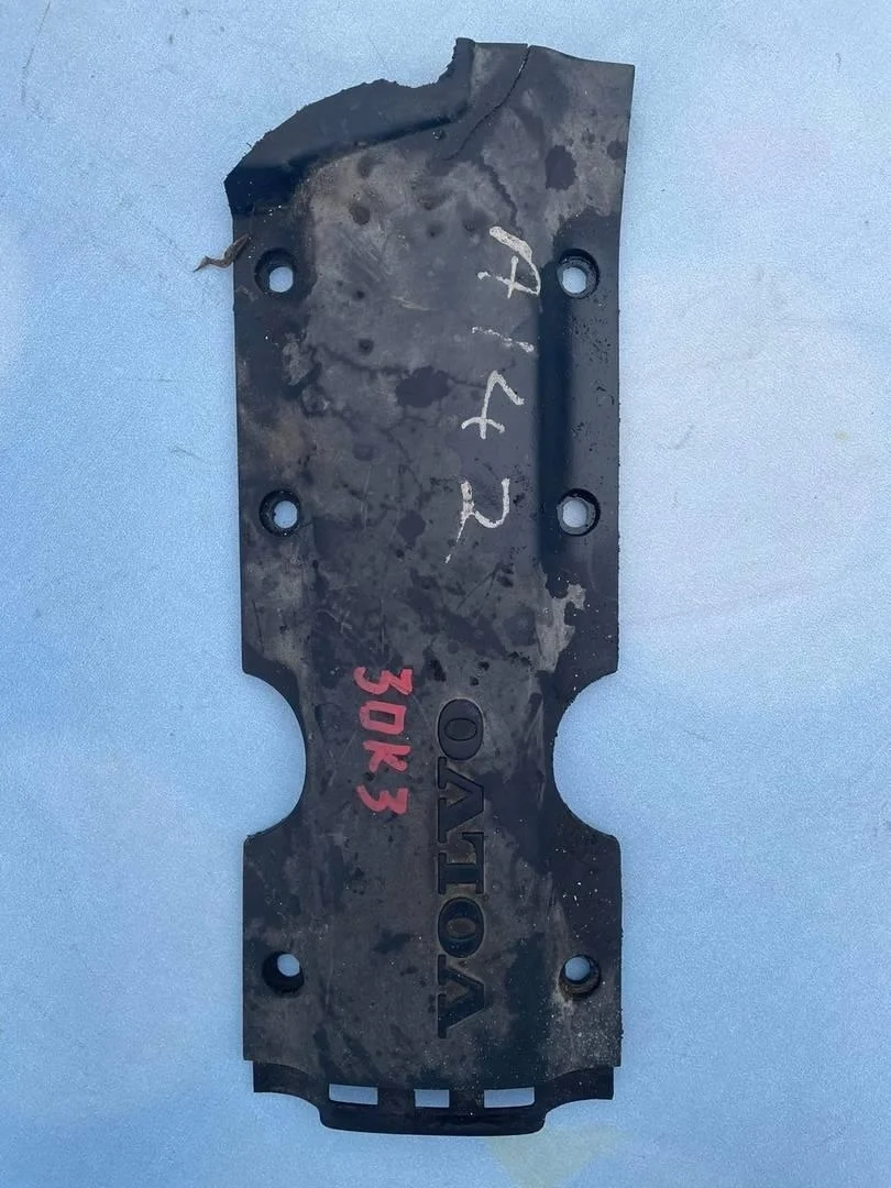 Накладка декоративная двигатель Volvo XC90 2012