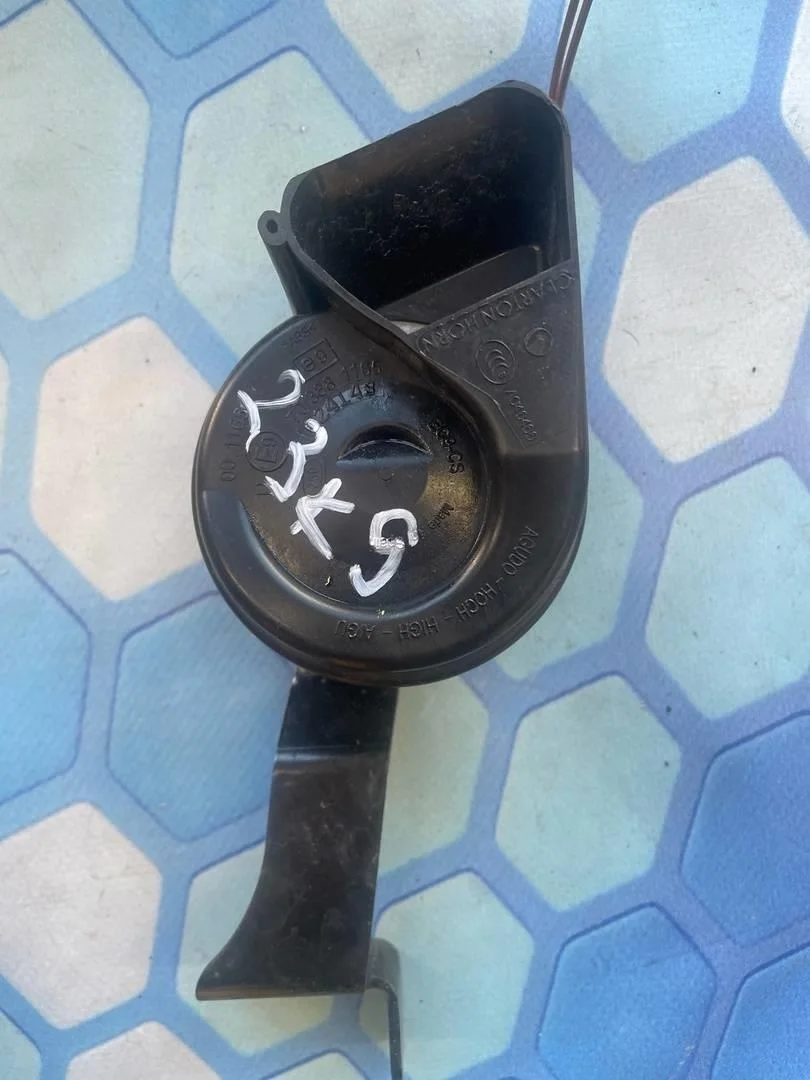 Сигнал Audi A6 2013 C7