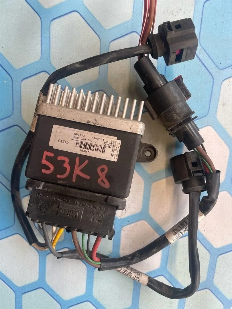 Блок управления вентилятора Audi A4 2013 B8