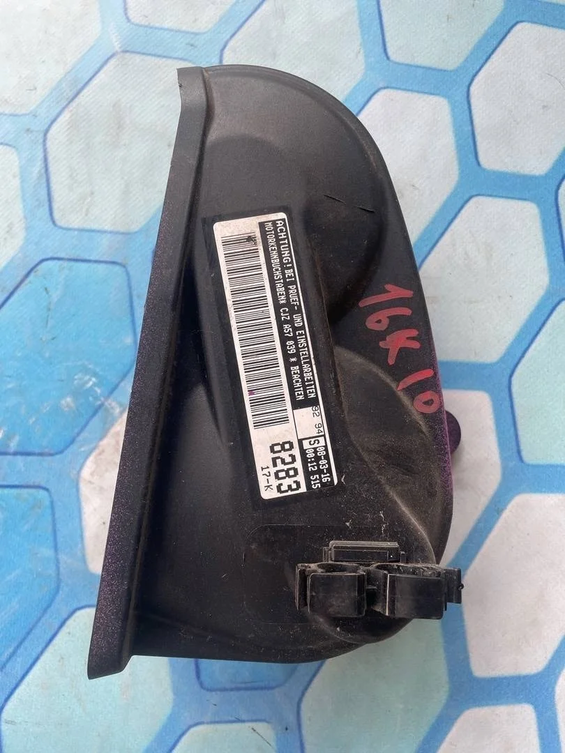 Защитный кожух грм Skoda Octavia 2014 A7