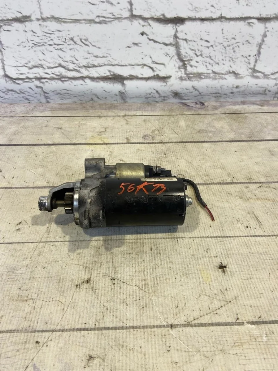 Стартер Audi A5 2014 S5