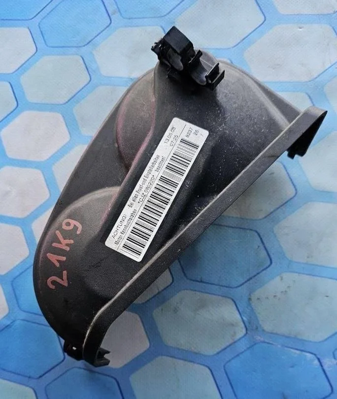 Защитный кожух грм Skoda Octavia 2014 A7