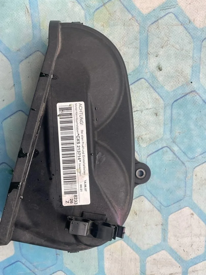 Защитный кожух грм VW Golf 7 2014