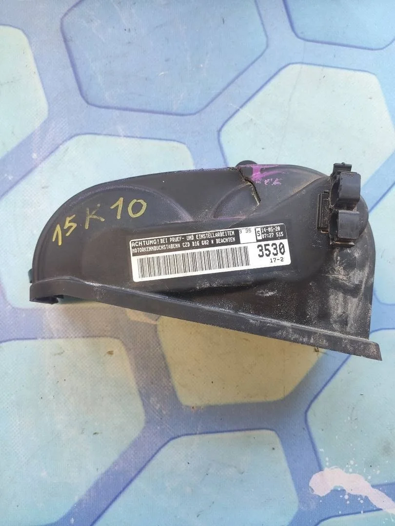 Защитный кожух грм VW Tiguan 2 2019