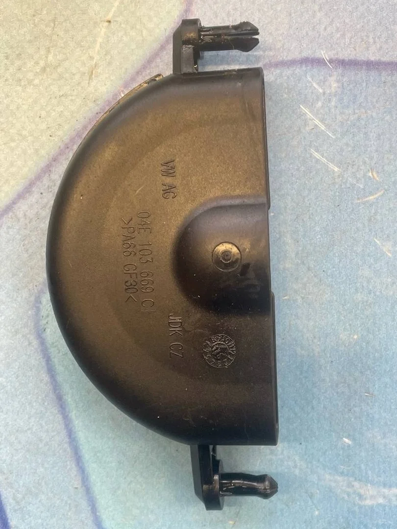 Кожух Audi A1 2010-н.в.