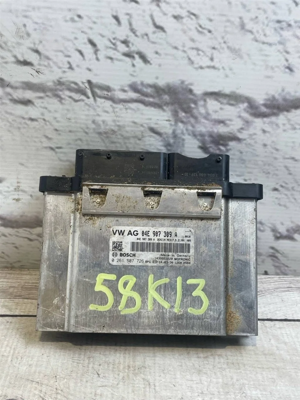 Блок управления двигателем Audi A3 2013-2016 8V