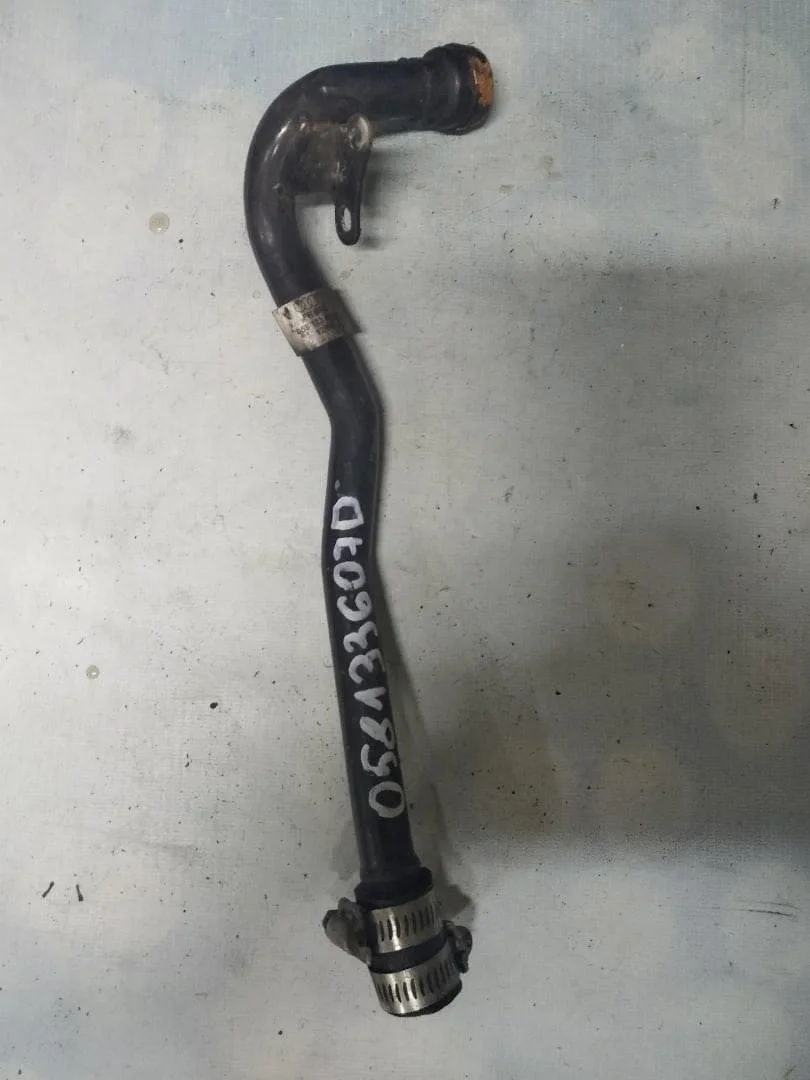 Трубка охлажд. жидкости металлическая Audi A4 1994-2001 B5