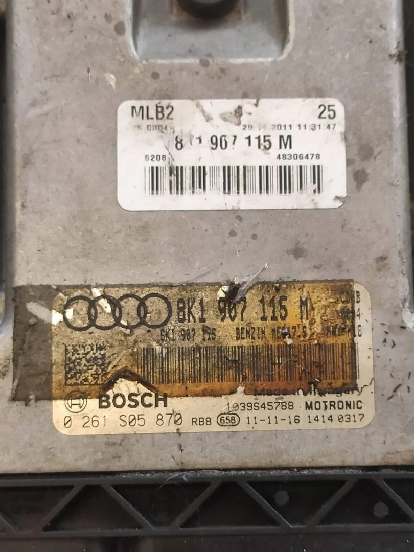 Блок управления двигателем Audi A4 2007-2015 B8