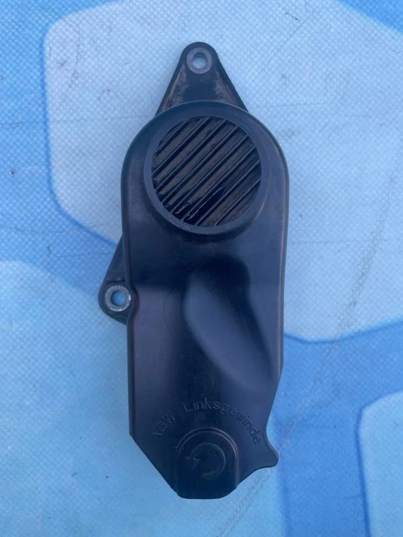 Защитный кожух грм Audi A4 2007-2015 B8