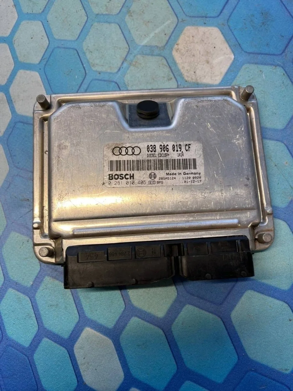 Блок управления двигателем Audi A6 1997-2004 C5