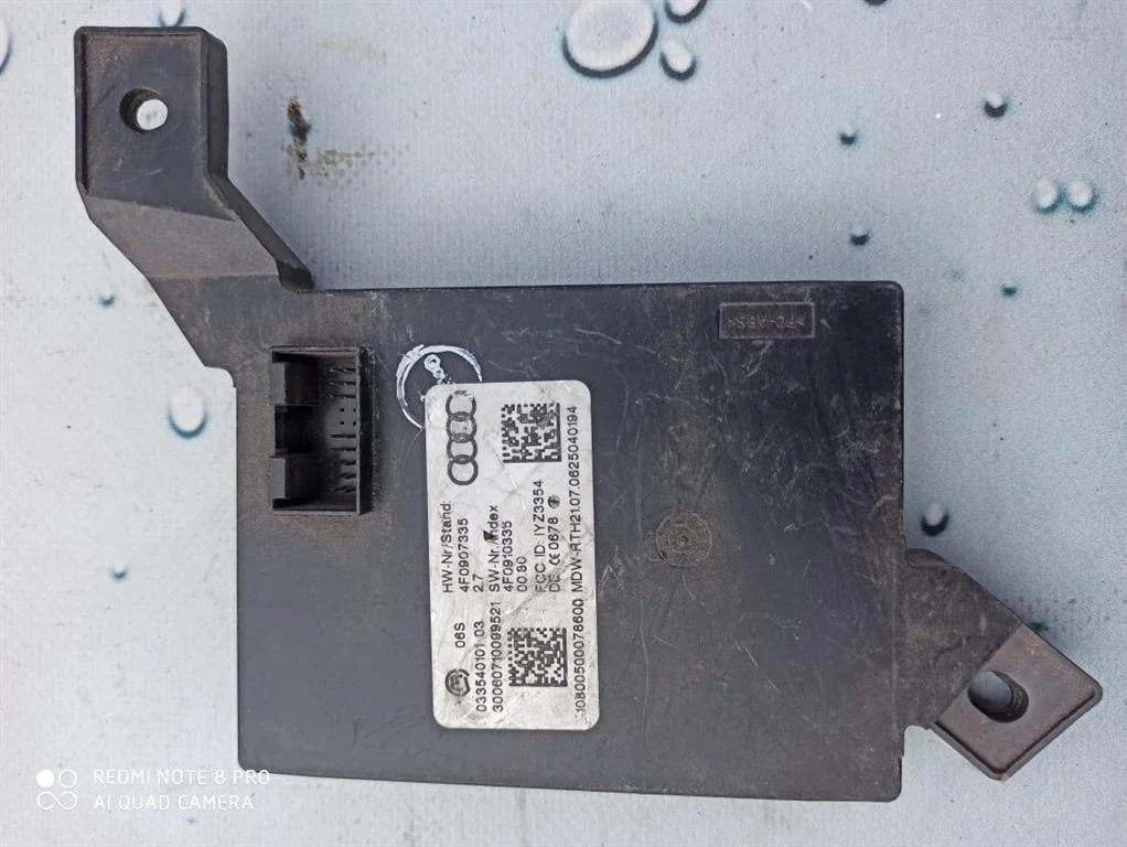 Блок электронный Audi A6 2004-2011 C6