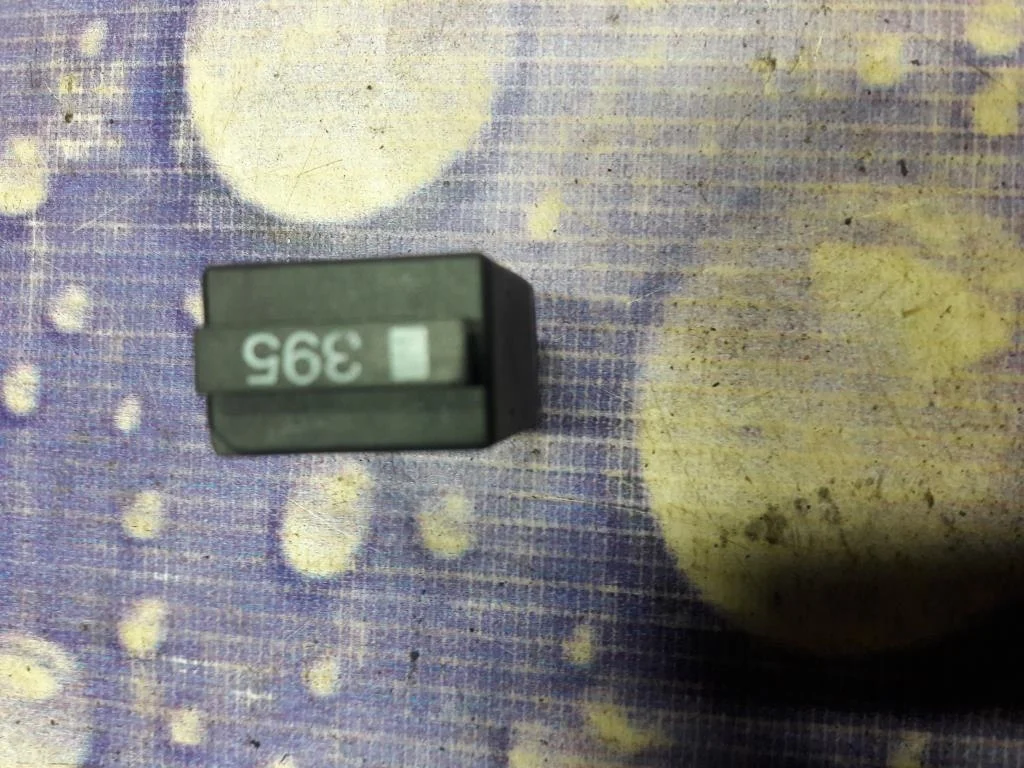 Реле VW Passat 1996-2000 B5