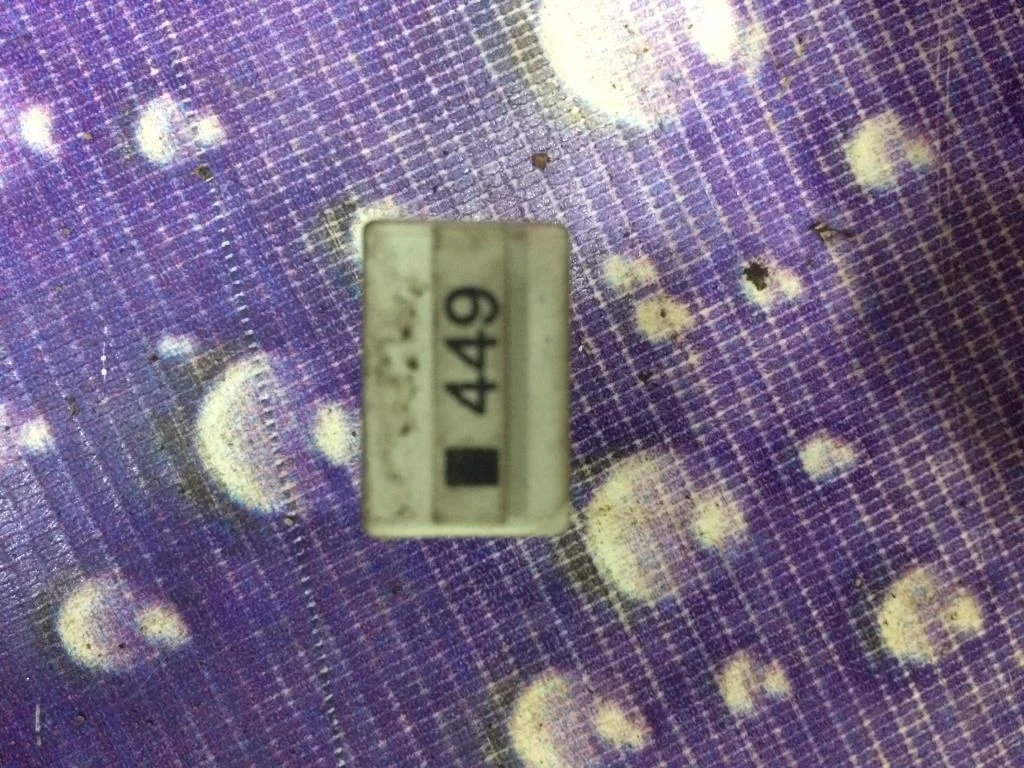 Реле Skoda Superb 1 2002-2008