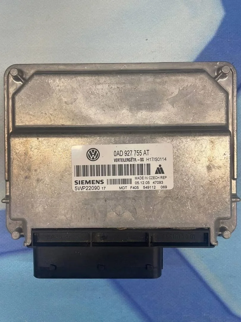 Блок управления раздаточной коробки VW Touareg 1 2002-2007