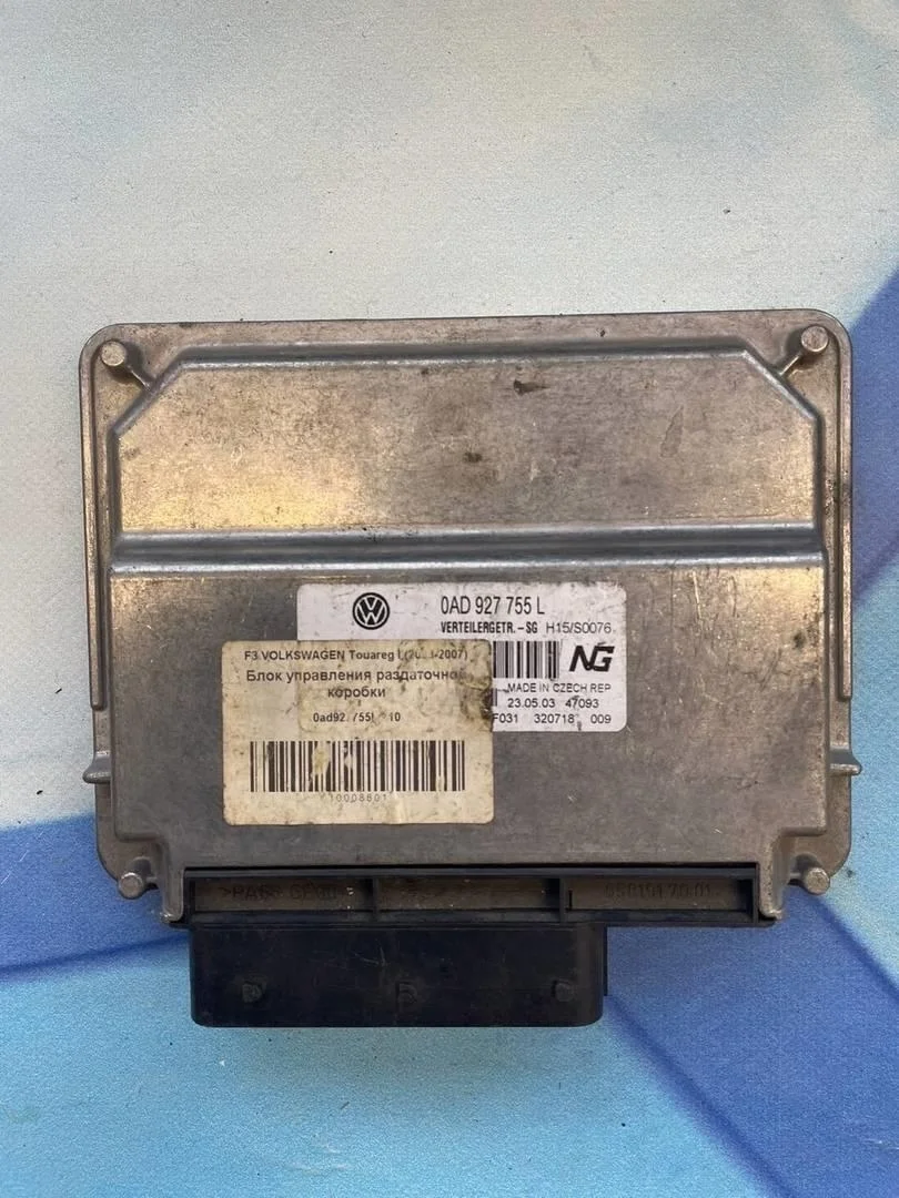 Блок управления раздаточной коробки VW Touareg 1 2002-2007