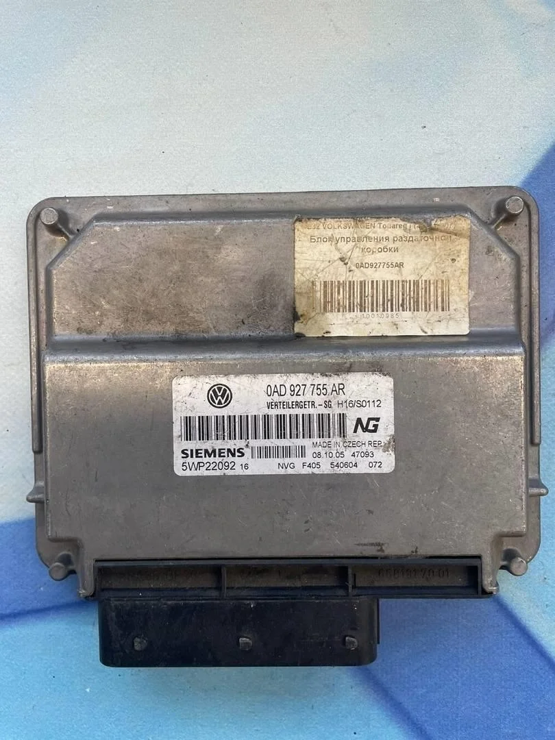 Блок управления раздаточной коробки VW Touareg 1 2002-2007