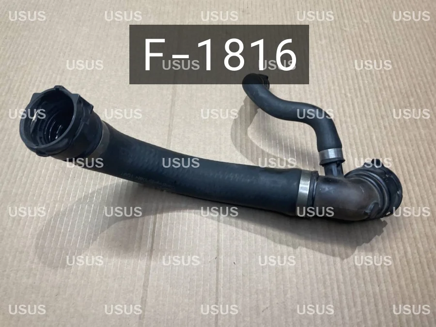 Патрубок охлаждения 7505228 M62 BMW БМВ E39 Е39 E38 Е38