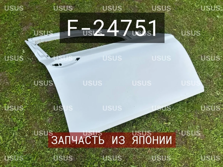 Дверь передняя правая BMW БМВ F11 Ф11 F10 Ф10