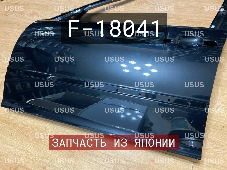 Дверь передняя левая BMW БМВ E46 Е46