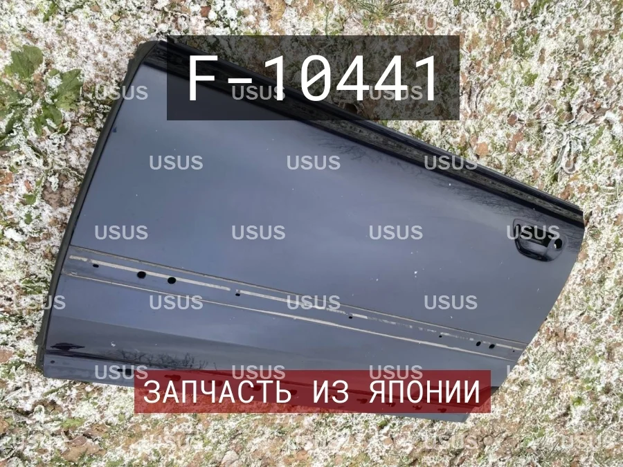 Дверь передняя левая AUDI АУДИ D3 Д3 A8 А8 4E 4Е