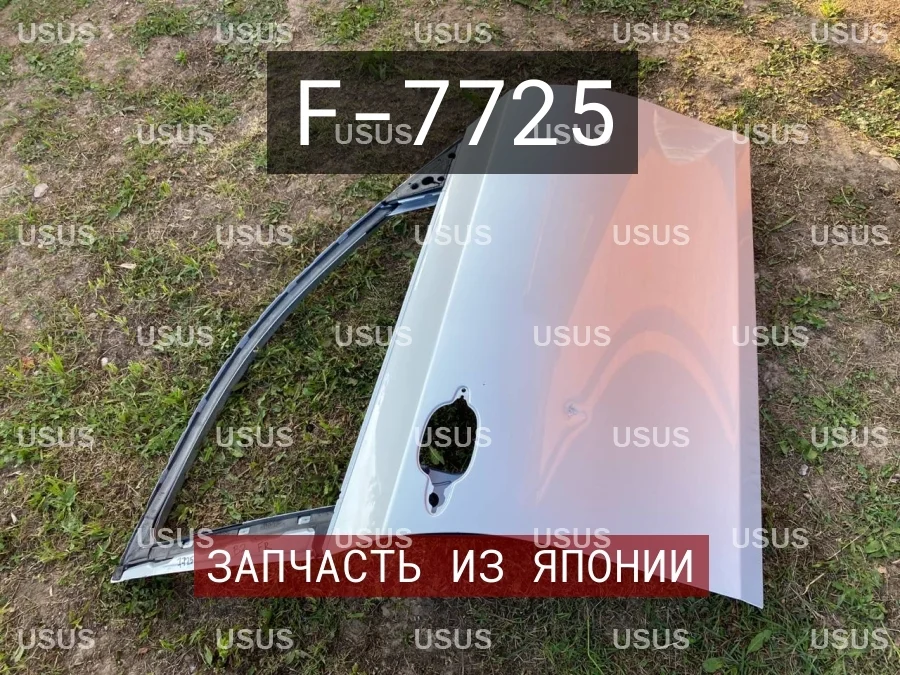 Дверь передняя правая BMW БМВ E60 Е60 E61 Е61