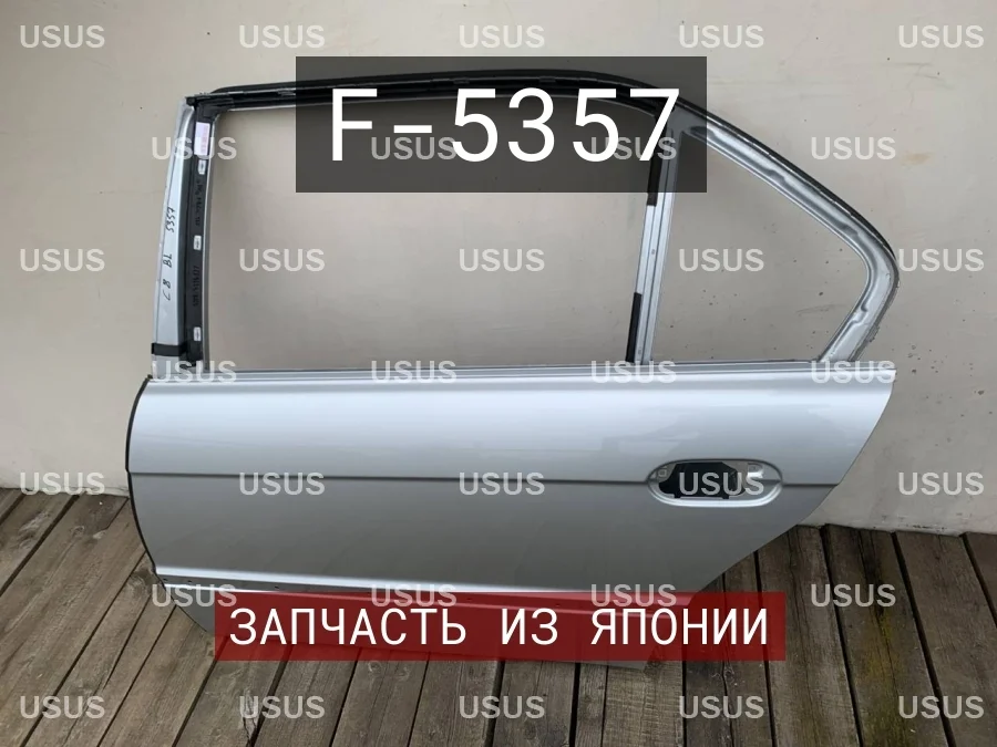 Дверь задняя левая airbag long BMW БМВ E38 Е38
