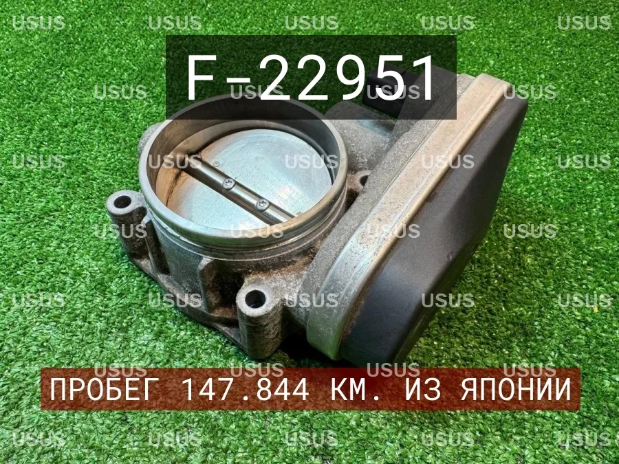 Дроссельная заслонка 2.3 - 3.0 N52 BMW БМВ E65 Е65 E66 Е66 E60 Е60 E85 Е85 E87 Е87 E61 Е61