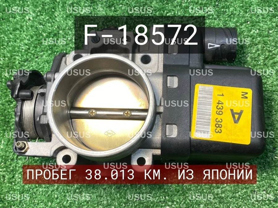 Дроссельная заслонка M52 BMW БМВ E39 Е39 E38 Е38 E46 Е46