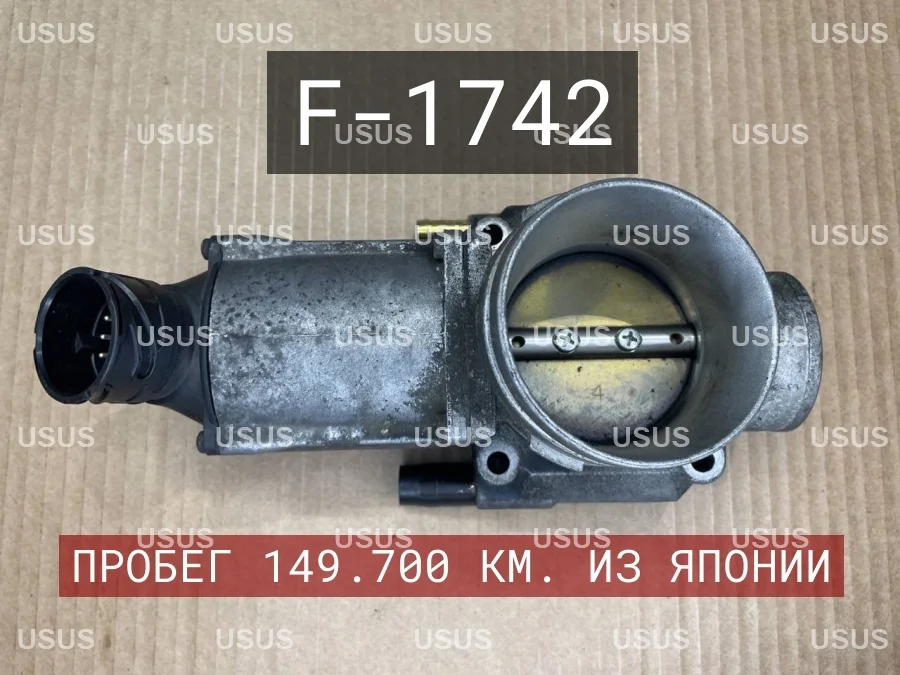 Дроссельная заслонка 5.4 750 M73 BMW БМВ E38 Е38