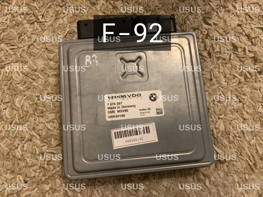 Блок управления ДВС DME MSV 80 BMW БМВ E60 Е60