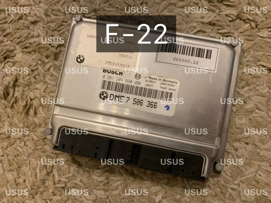 Блоки управления ДВС DME BMW БМВ E39 Е39 E38 Е38 E53 Е53