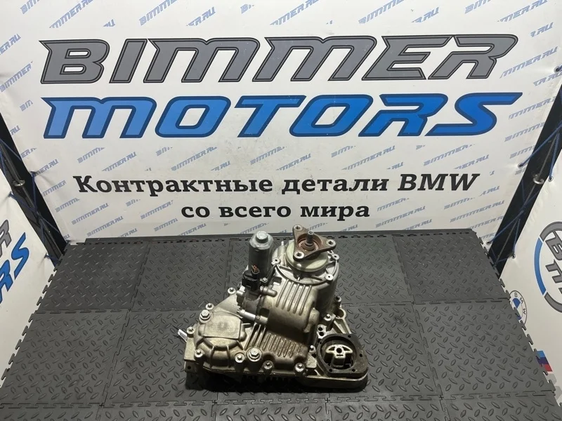 Раздатка ATC400 Bmw X3 27103455133 E83 M57