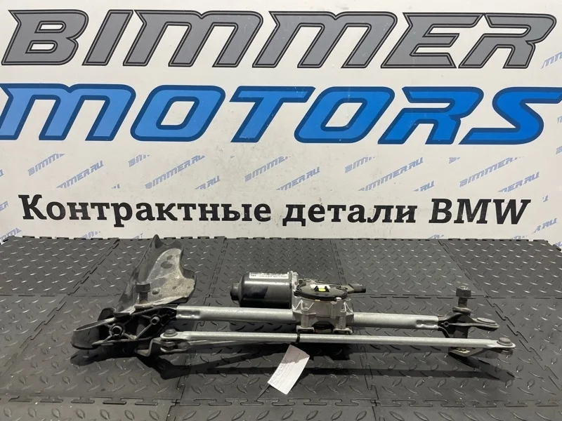 Трапеция дворников Bmw 335I 2015 61617260488 F30 N55B30A