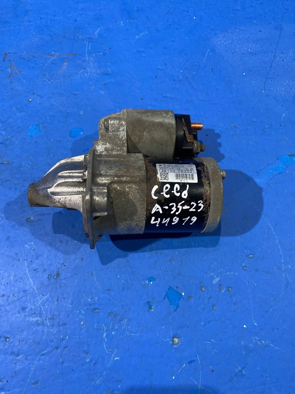 Стартер Киа Сид 2  1.6 мкпп б.у